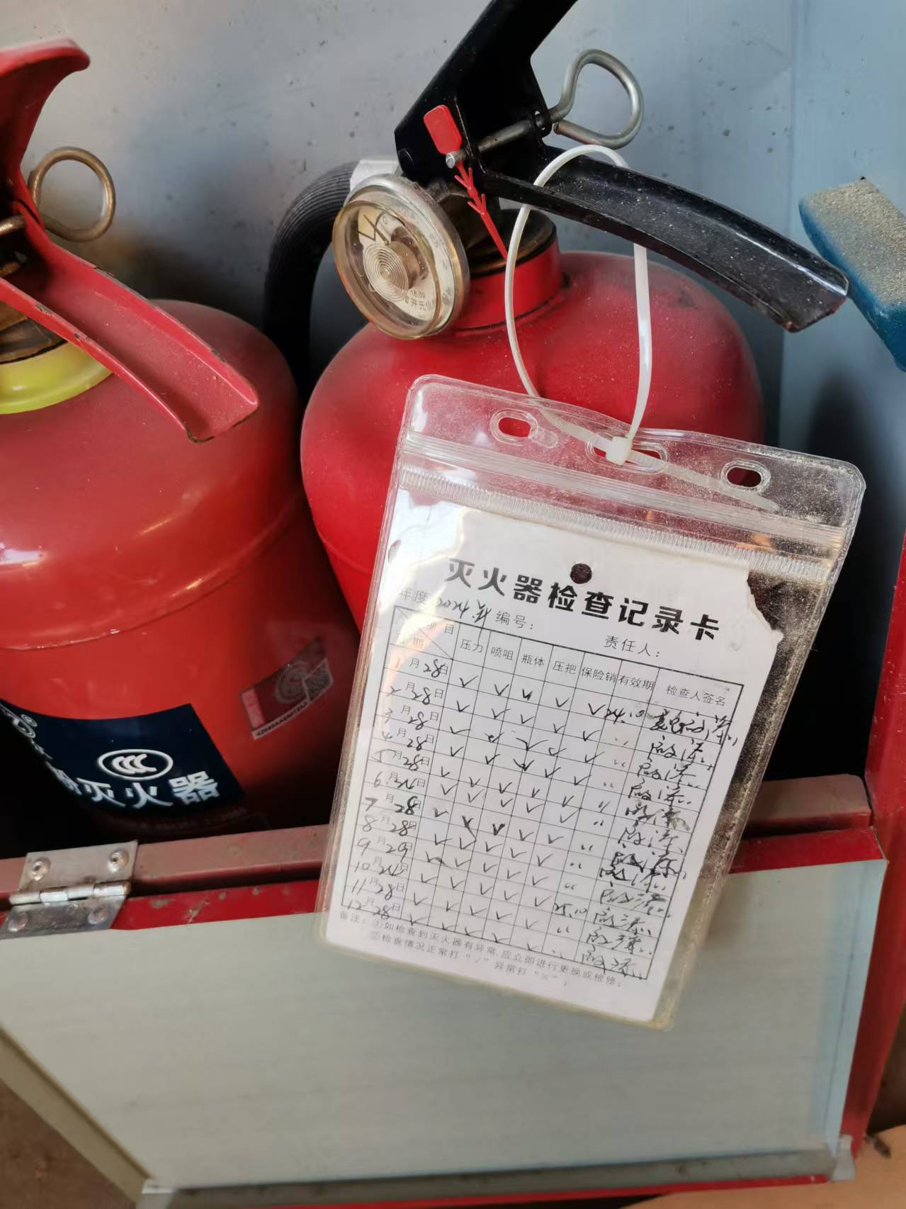 微信图片_20250213145905.jpg